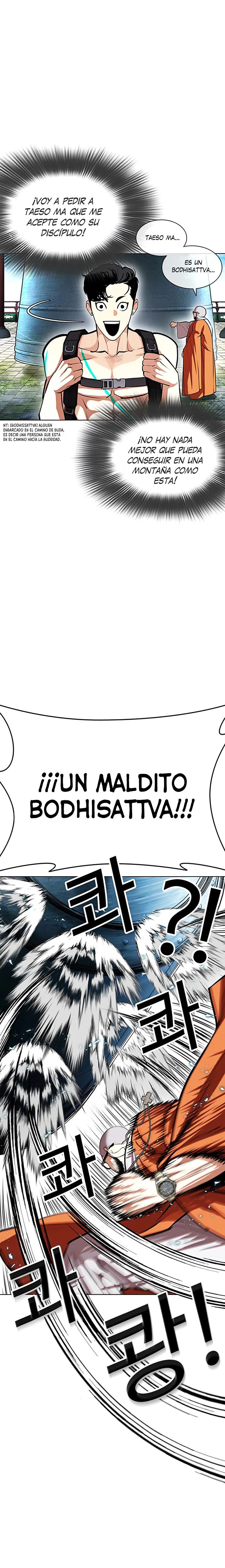 Nueva cara Capitulo 397 página 35