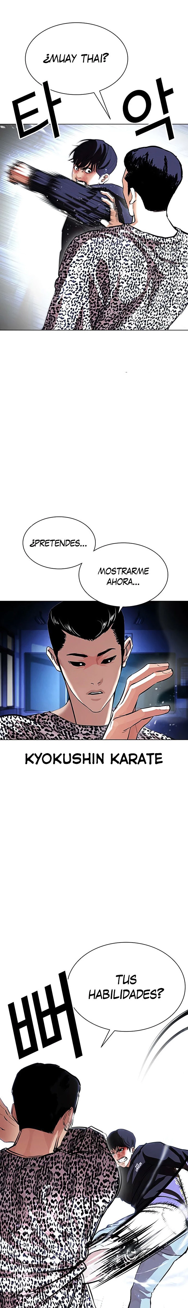 Nueva cara Capitulo 397 página 4