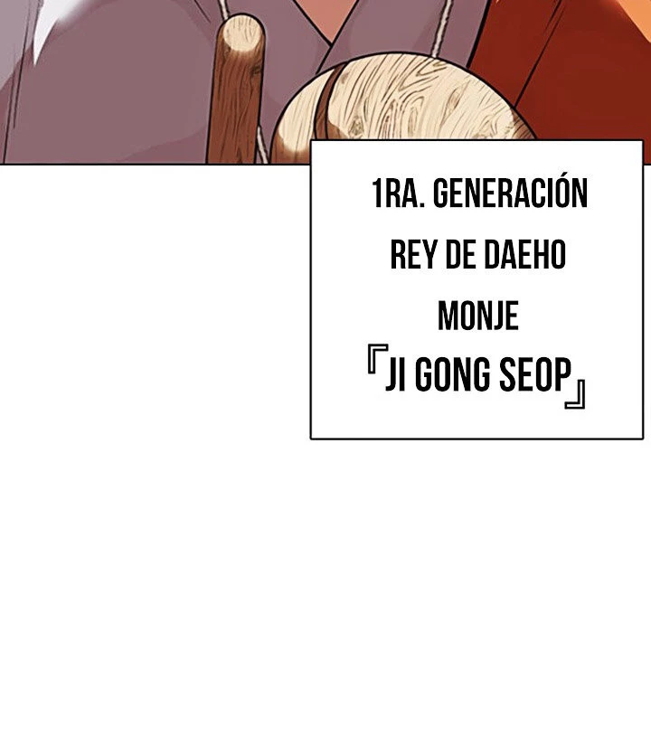 Nueva cara Capitulo 397 página 43