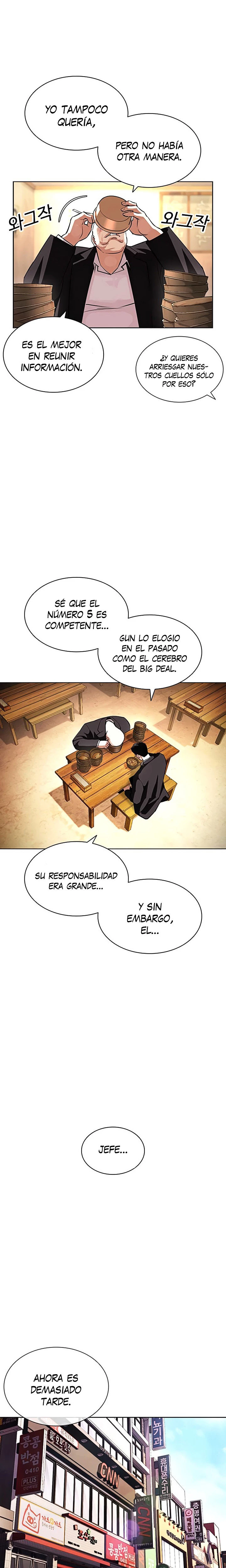 Nueva cara Capitulo 397 página 48