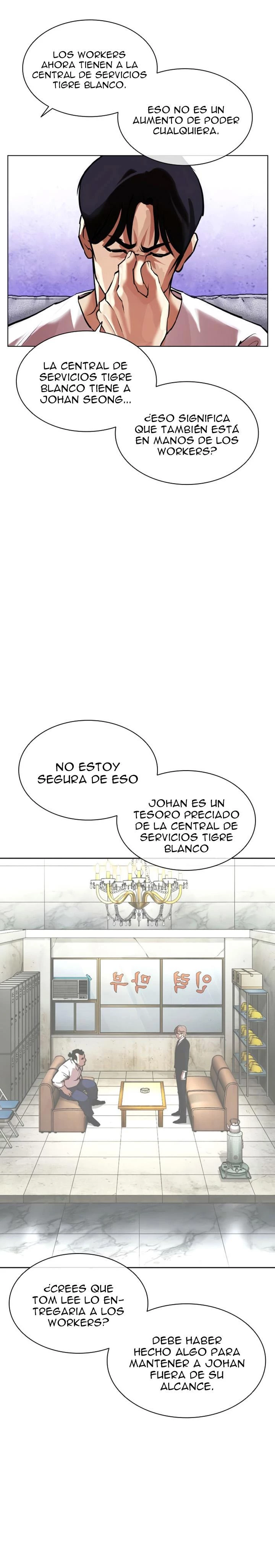 Nueva cara Capitulo 398 página 13