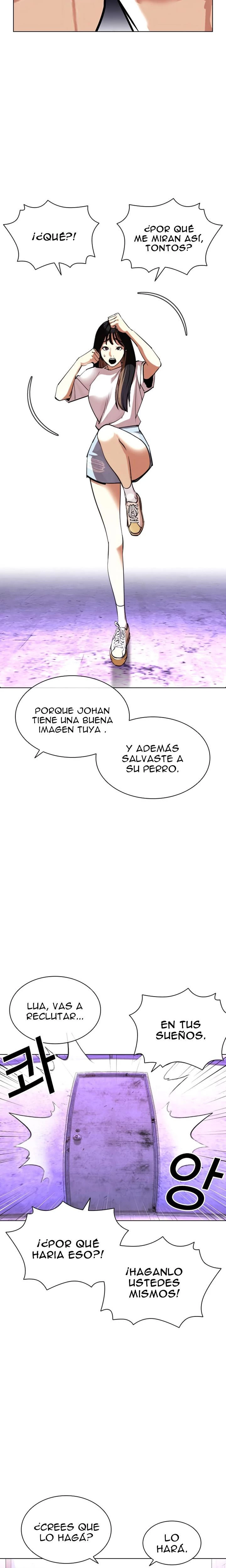 Nueva cara Capitulo 398 página 15