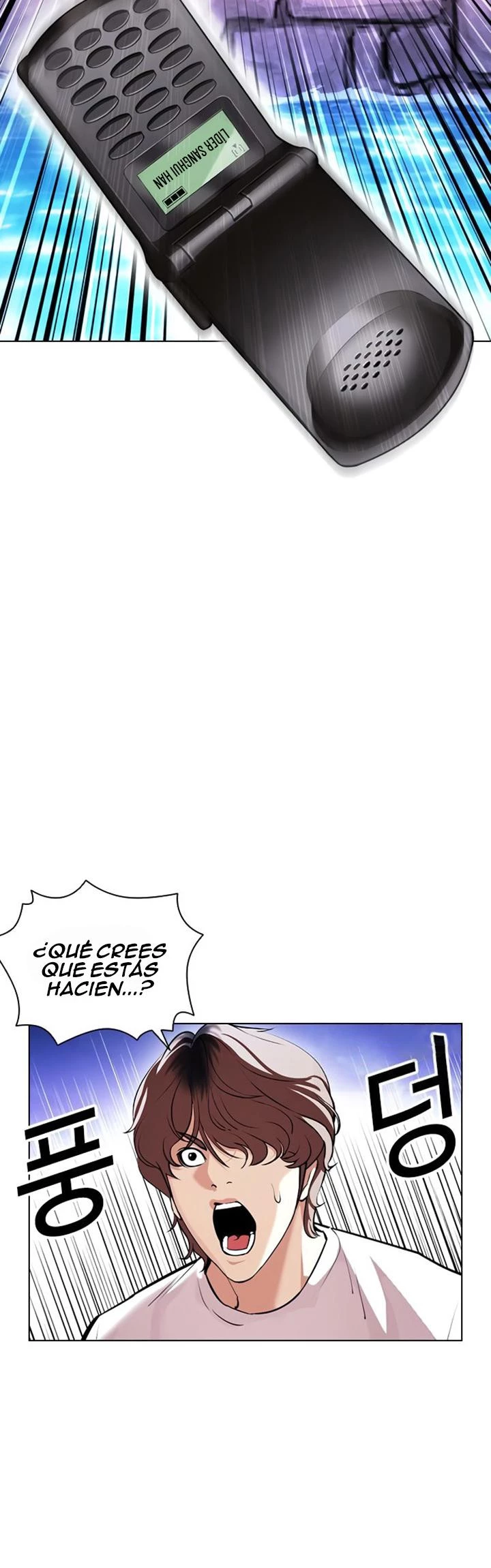 Nueva cara Capitulo 399 página 26