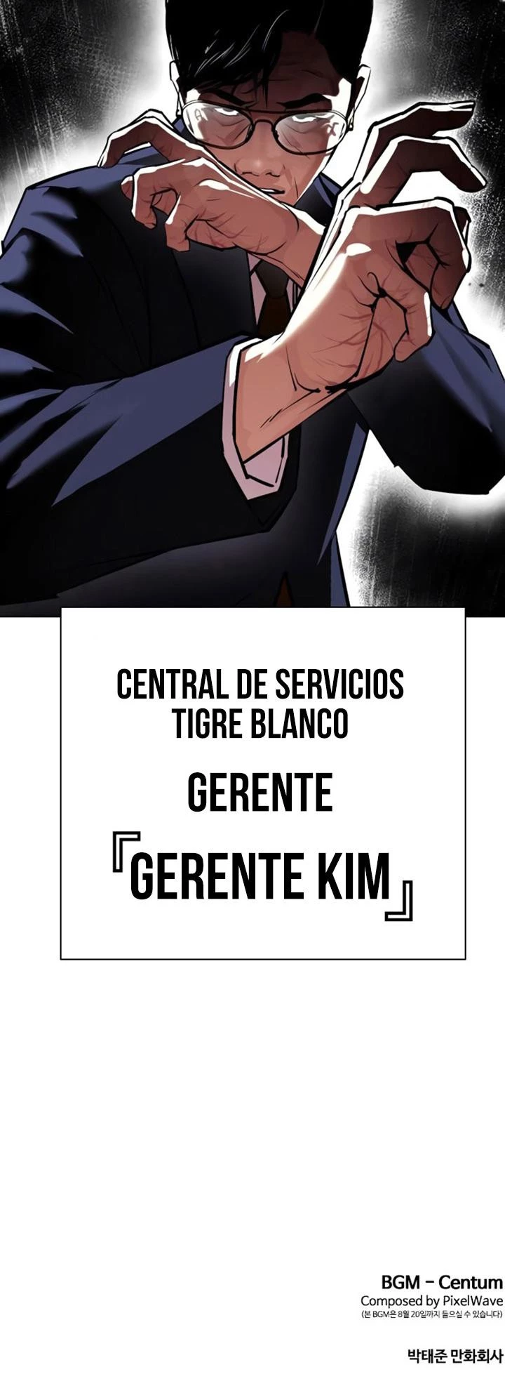Nueva cara Capitulo 399 página 50