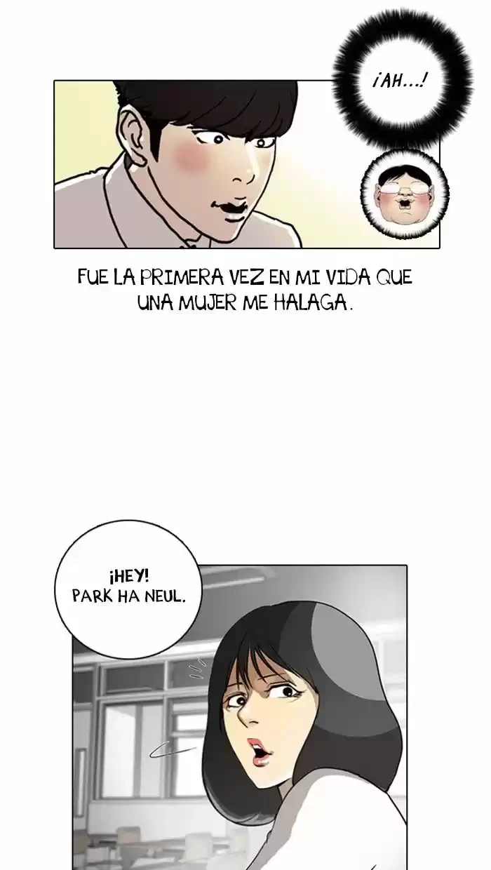 Nueva cara Capitulo 4 página 32