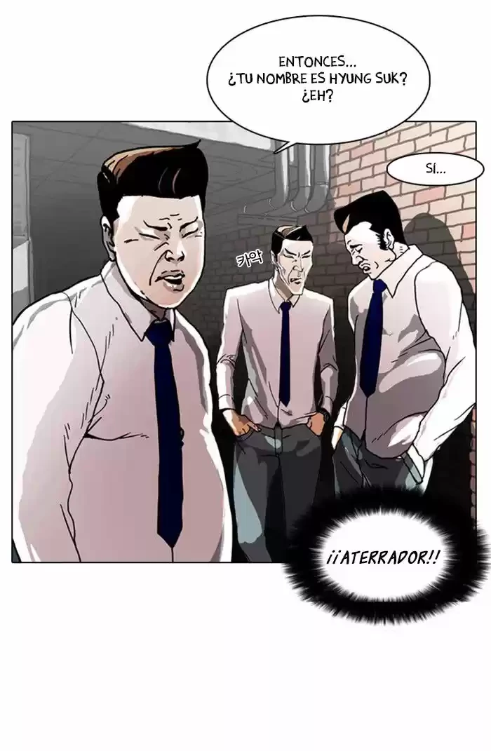 Nueva cara Capitulo 4 página 51