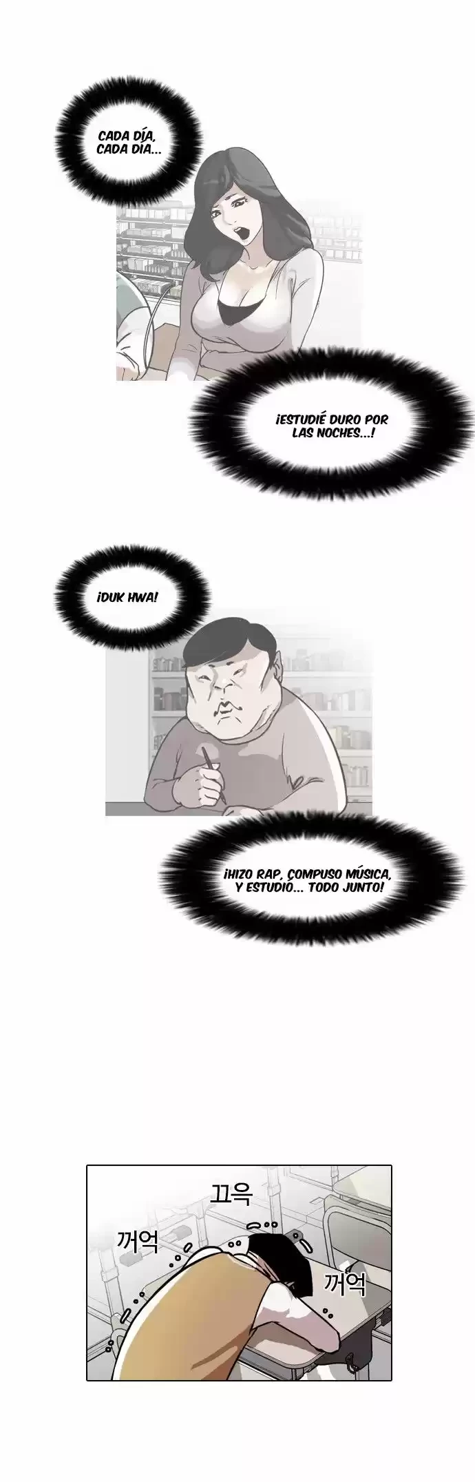 Nueva cara Capitulo 40 página 24