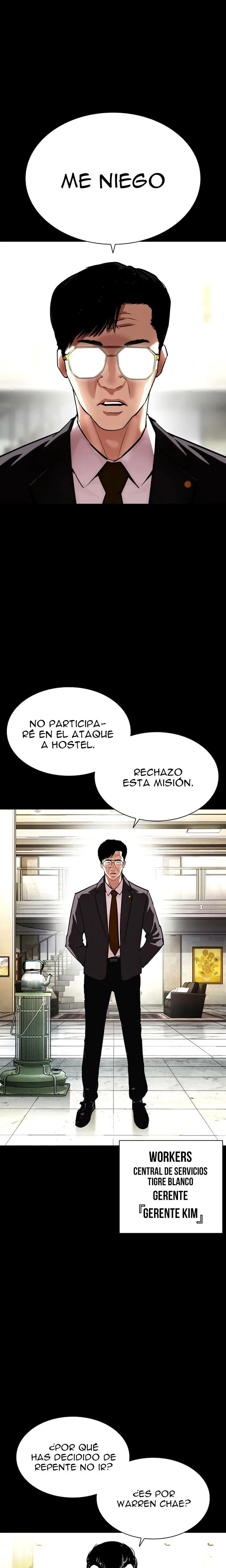 Nueva cara Capitulo 400 página 2