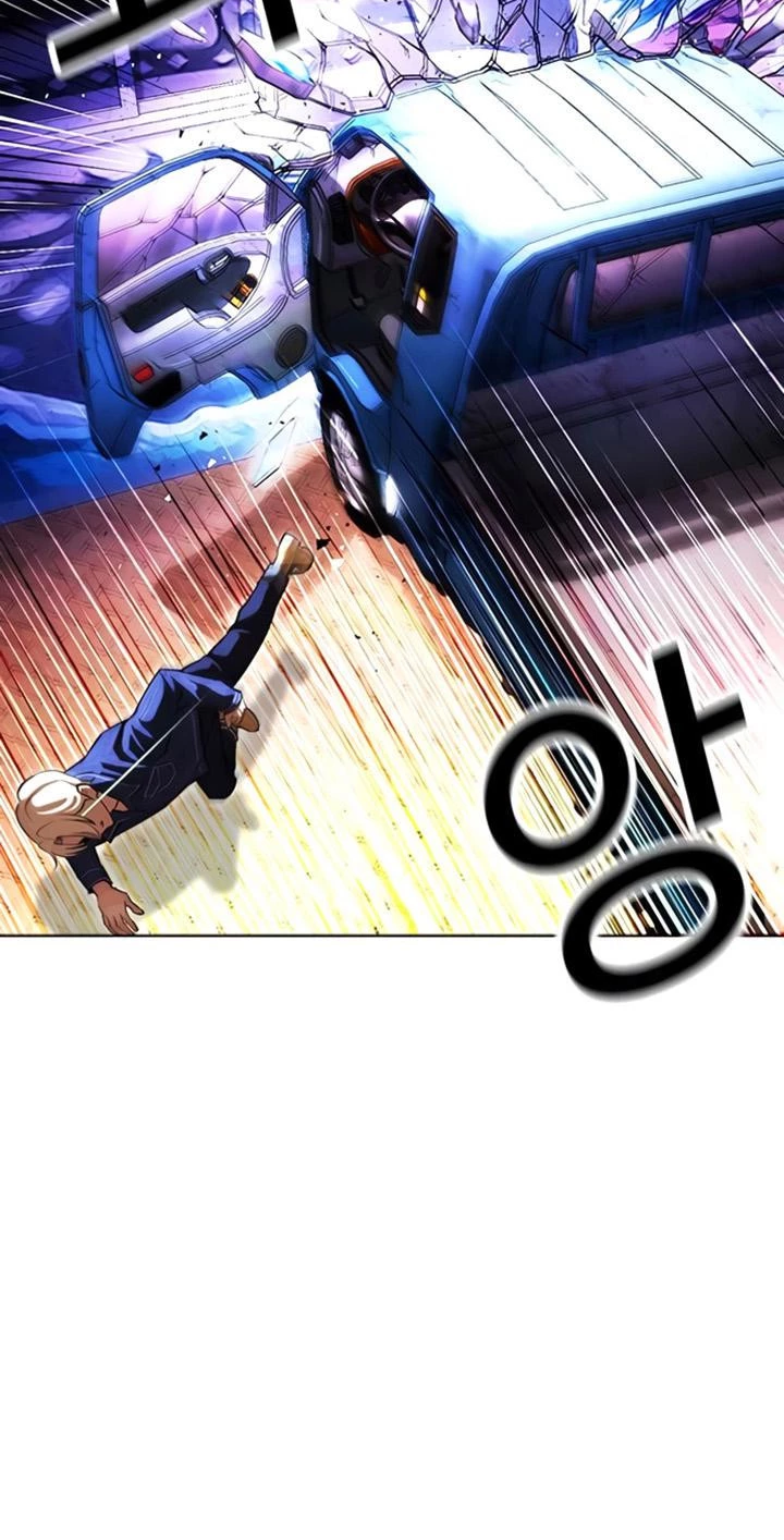 Nueva cara Capitulo 400 página 26