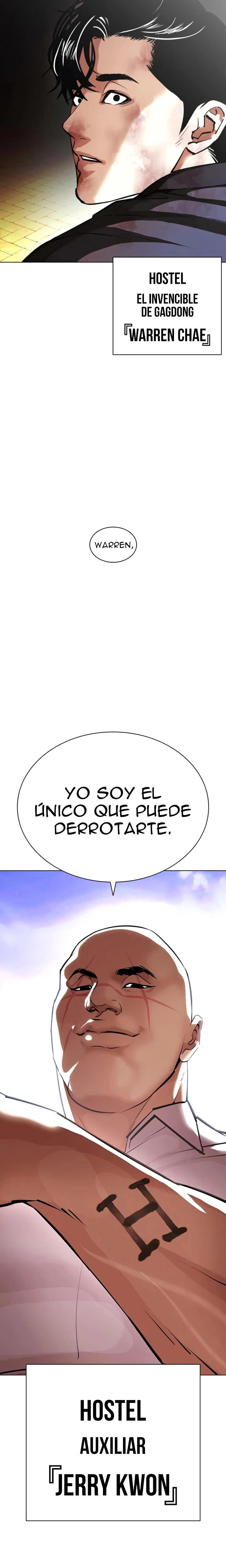 Nueva cara Capitulo 400 página 47