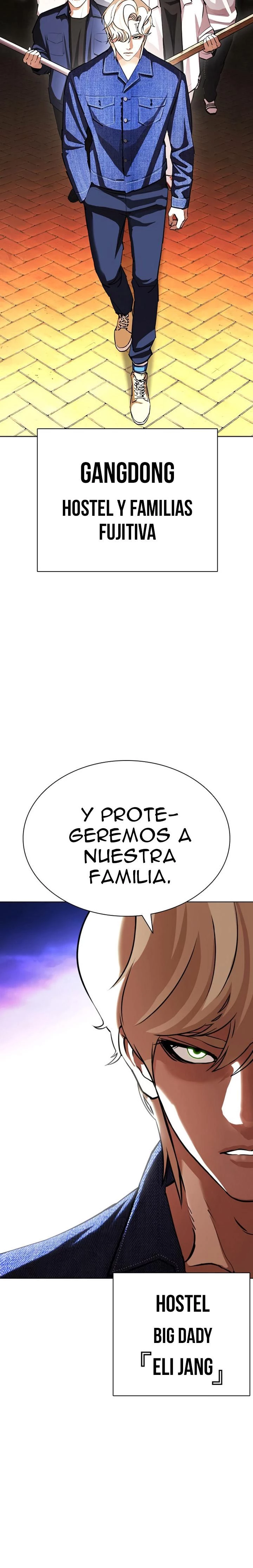 Nueva cara Capitulo 401 página 16