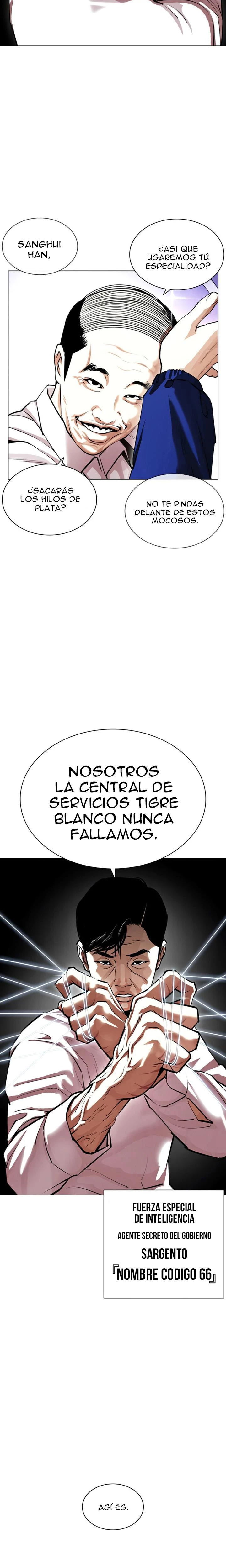 Nueva cara Capitulo 401 página 46