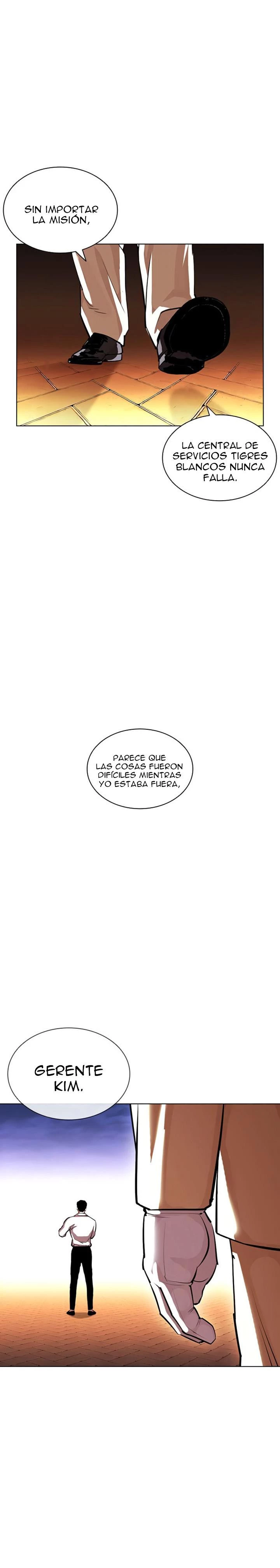 Nueva cara Capitulo 401 página 47