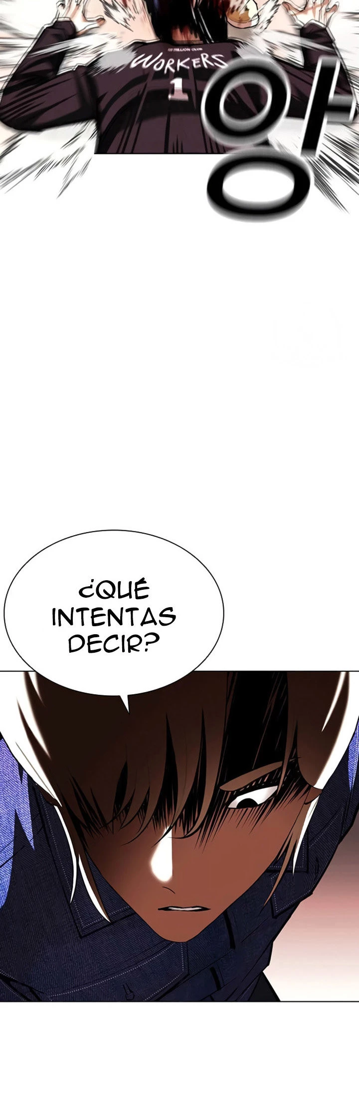 Nueva cara Capitulo 402 página 33