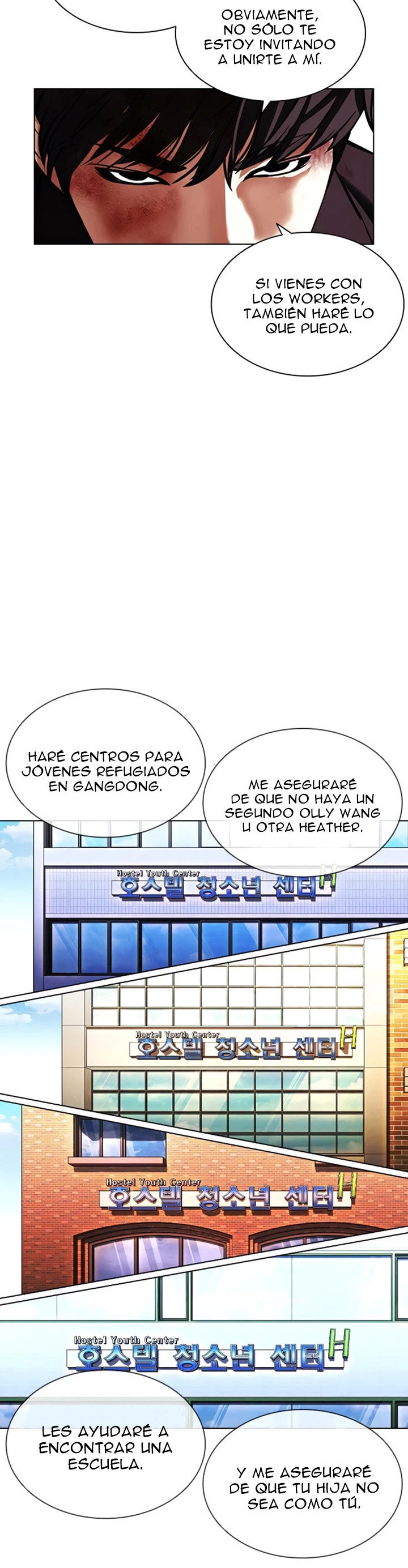 Nueva cara Capitulo 402 página 47