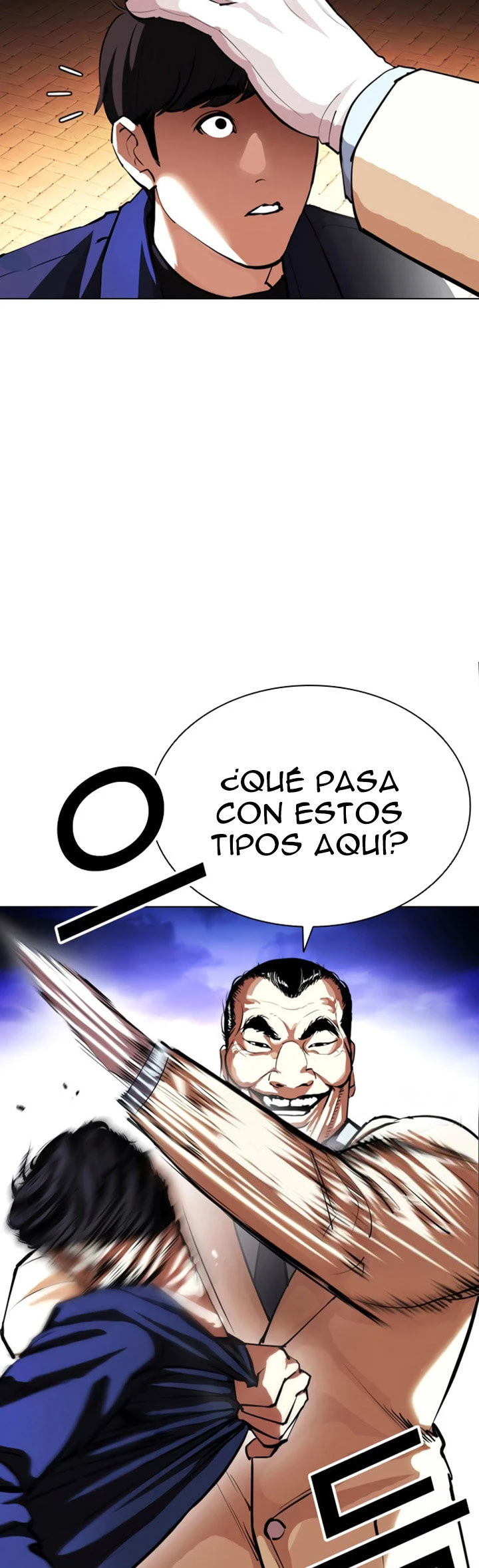 Nueva cara Capitulo 402 página 7