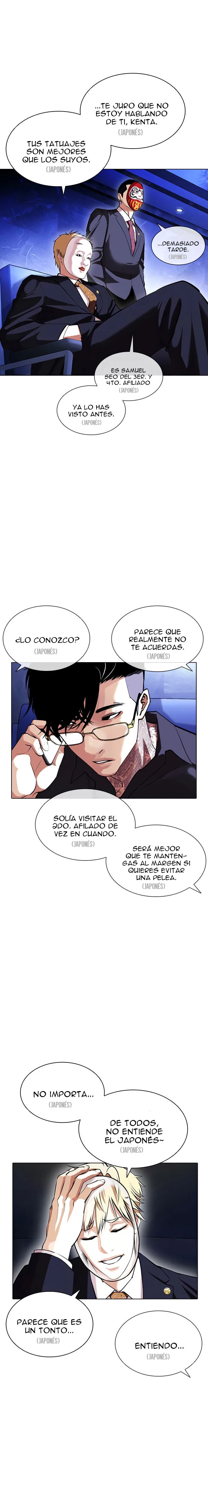 Nueva cara Capitulo 403 página 30