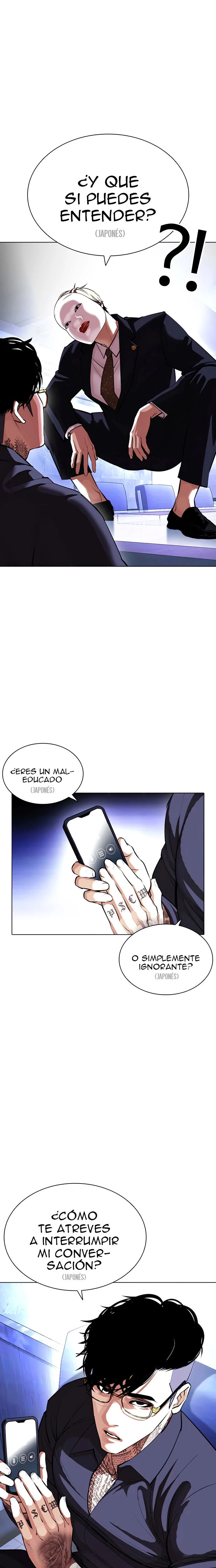Nueva cara Capitulo 403 página 32