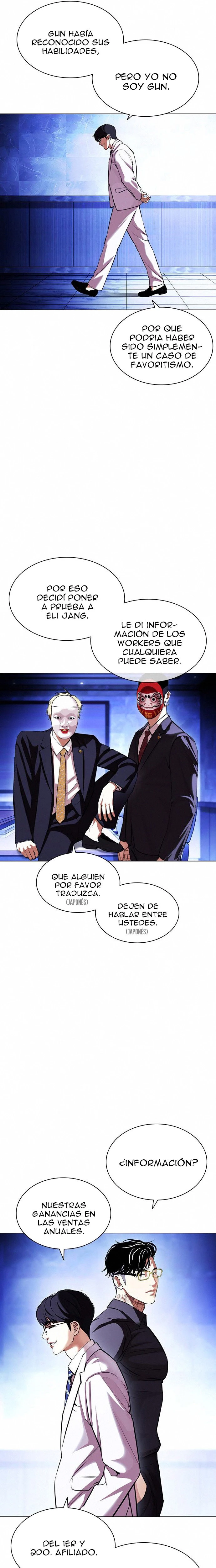 Nueva cara Capitulo 404 página 11