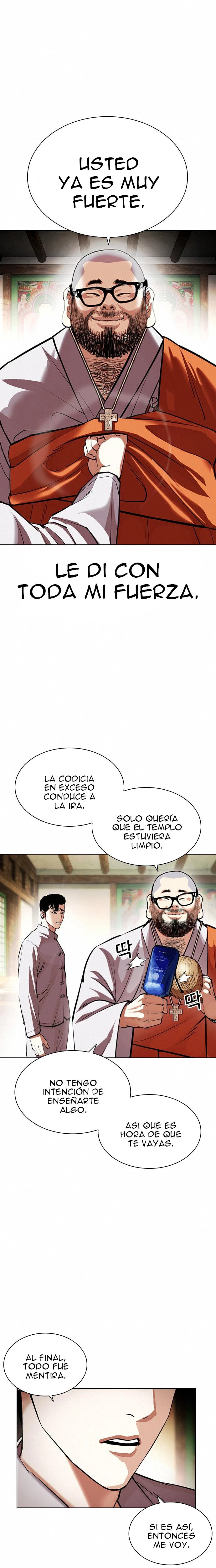 Nueva cara Capitulo 404 página 23