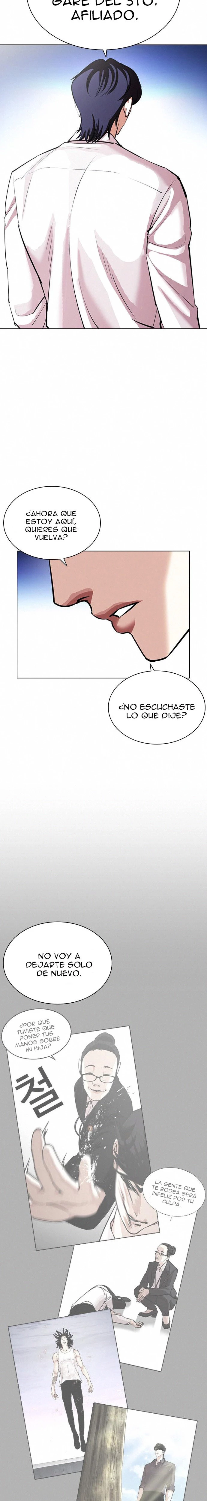 Nueva cara Capitulo 404 página 39