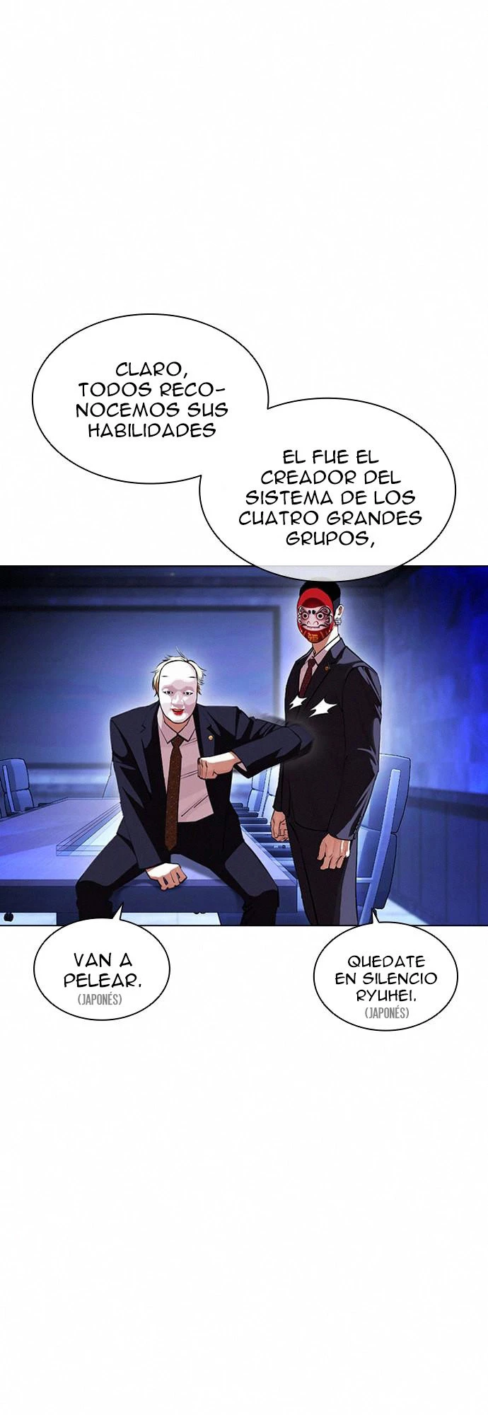Nueva cara Capitulo 404 página 4