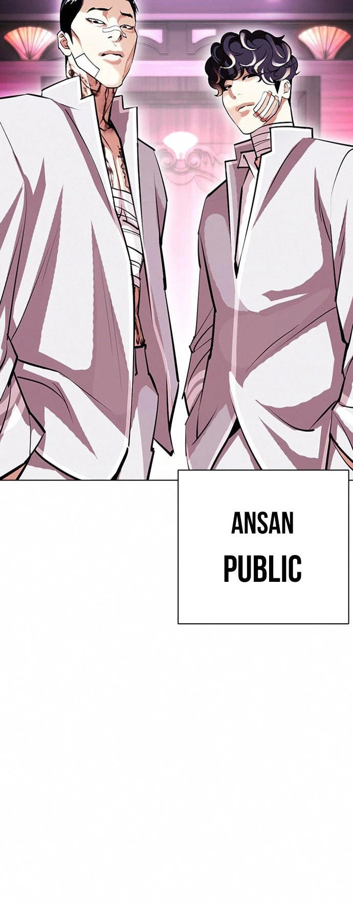 Nueva cara Capitulo 404 página 46
