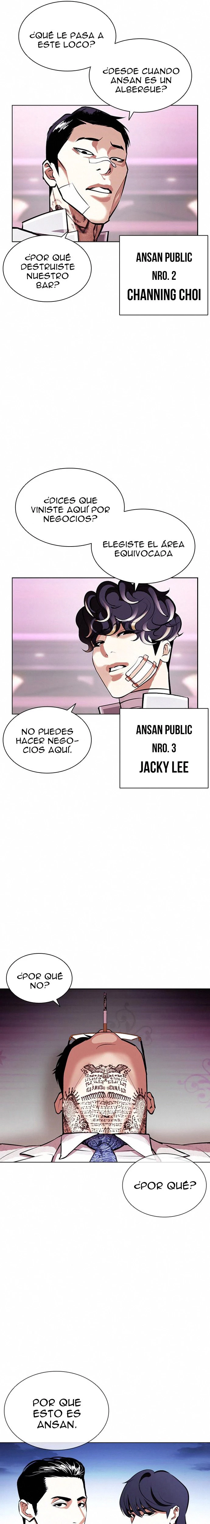 Nueva cara Capitulo 404 página 47