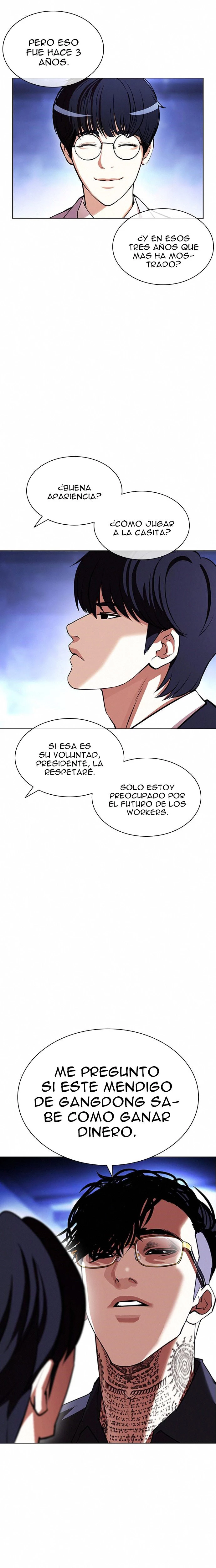 Nueva cara Capitulo 404 página 5