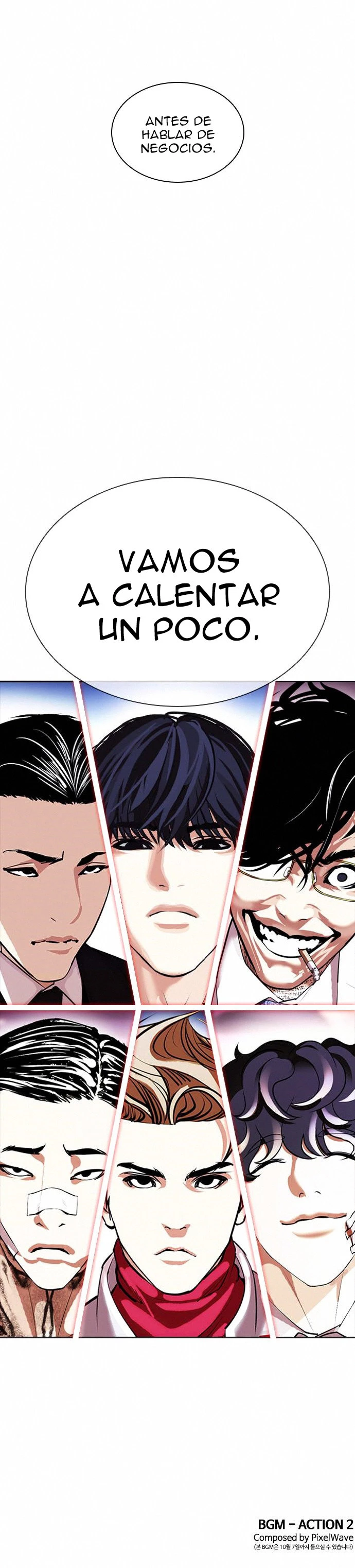 Nueva cara Capitulo 404 página 53