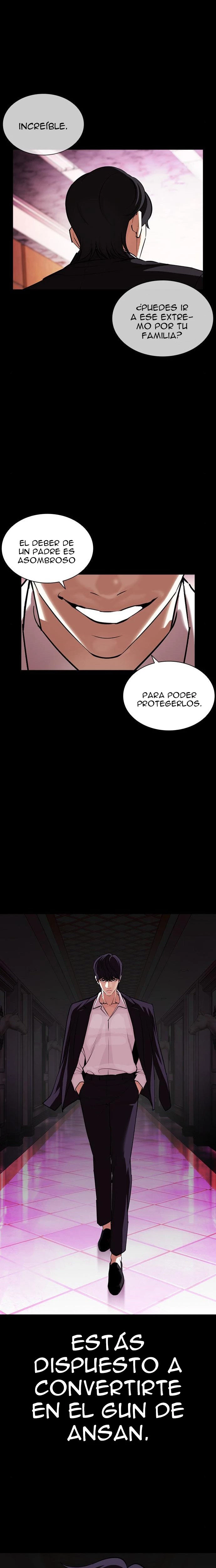 Nueva cara Capitulo 405 página 42