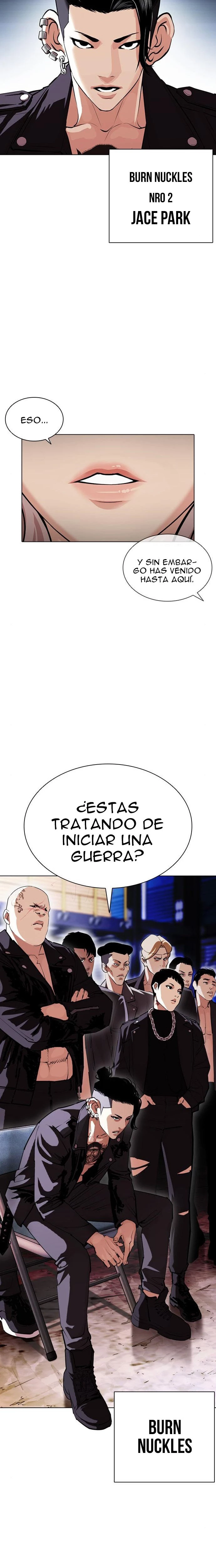 Nueva cara Capitulo 405 página 45