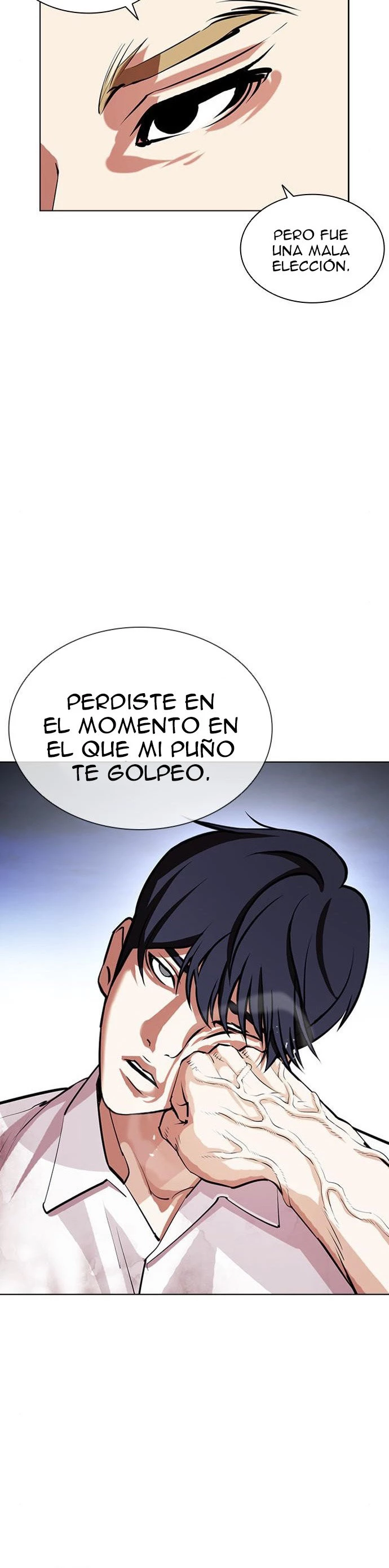 Nueva cara Capitulo 405 página 7