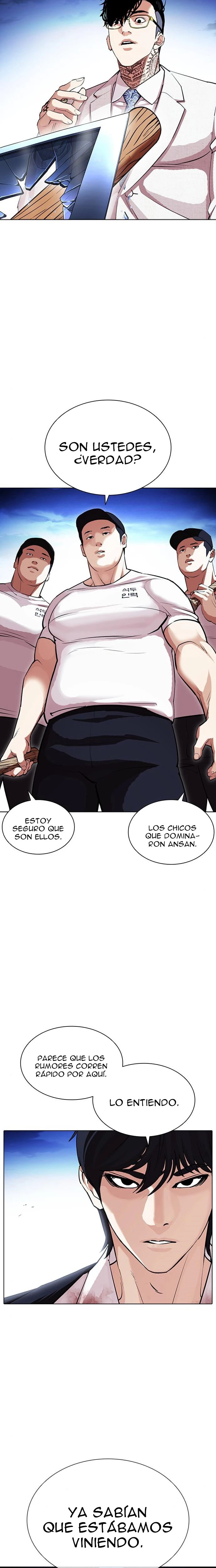 Nueva cara Capitulo 406 página 15