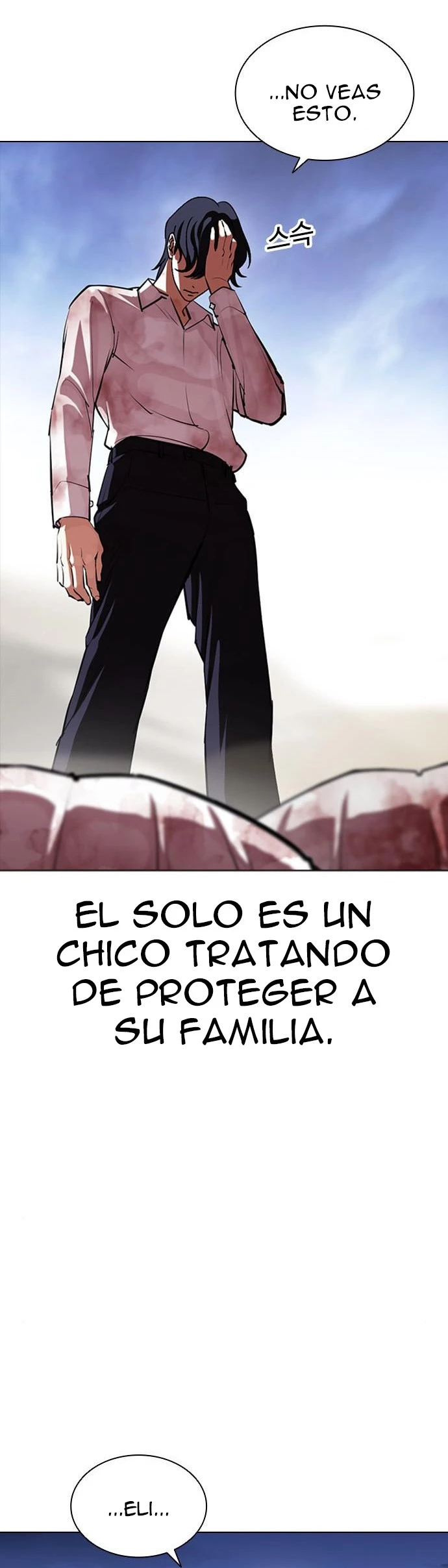 Nueva cara Capitulo 406 página 34