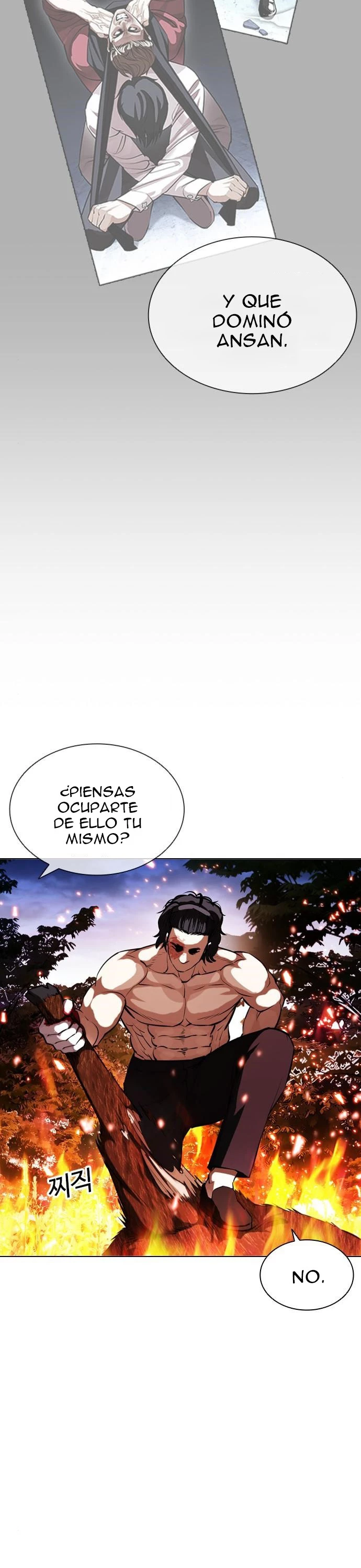 Nueva cara Capitulo 406 página 4