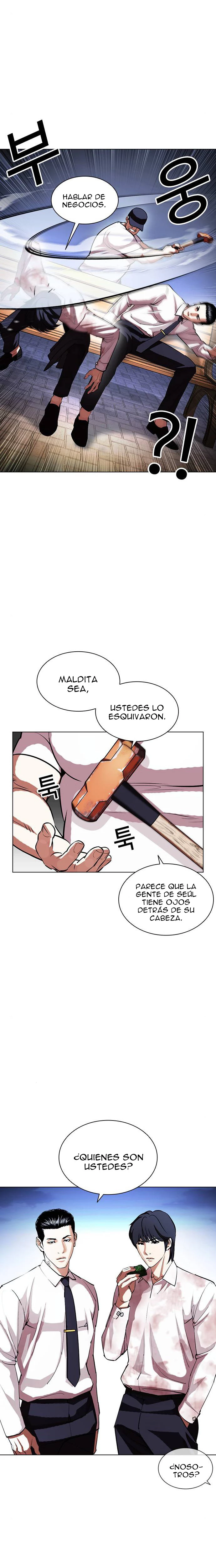Nueva cara Capitulo 407 página 16