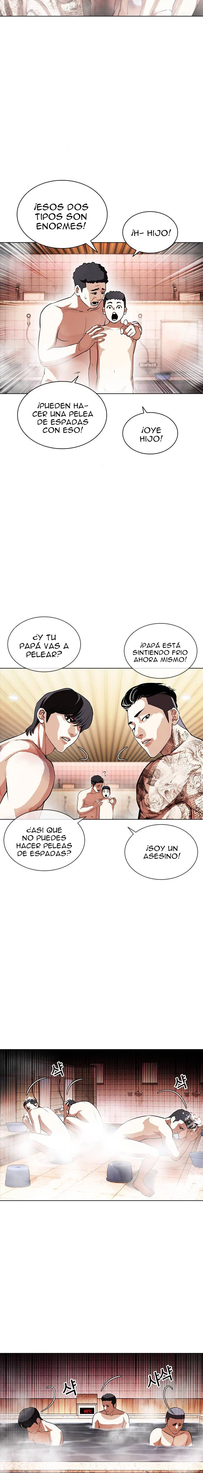 Nueva cara Capitulo 407 página 3