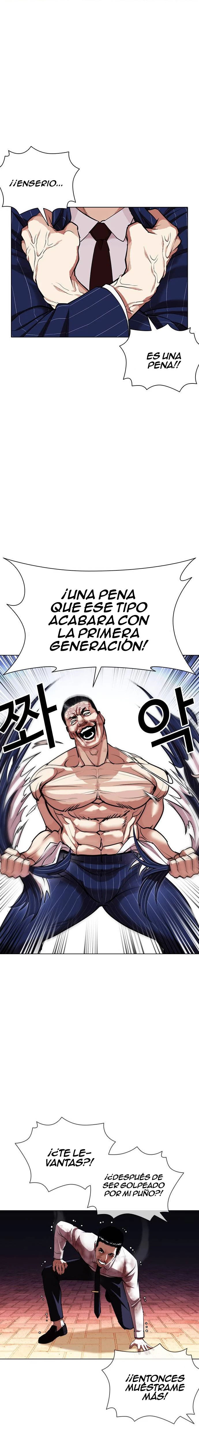 Nueva cara Capitulo 408 página 21
