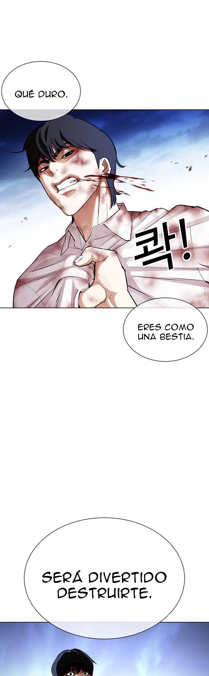 Nueva cara Capitulo 409 página 6
