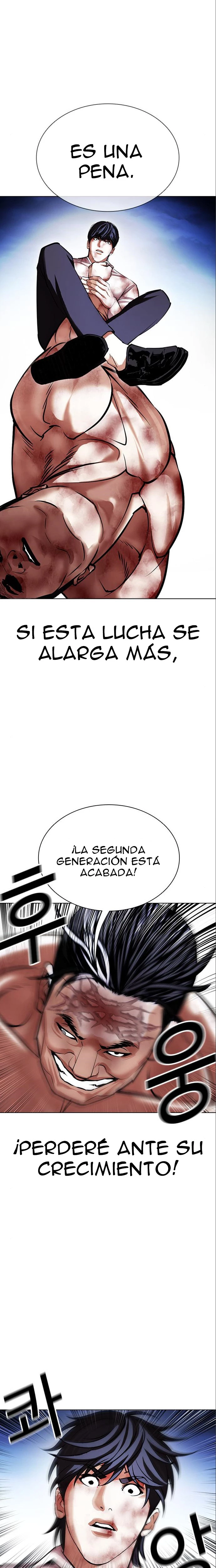 Nueva cara Capitulo 410 página 27
