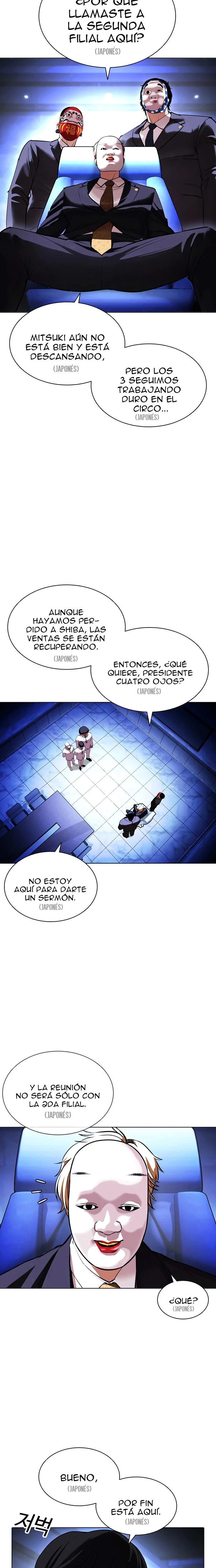Nueva cara Capitulo 411 página 18