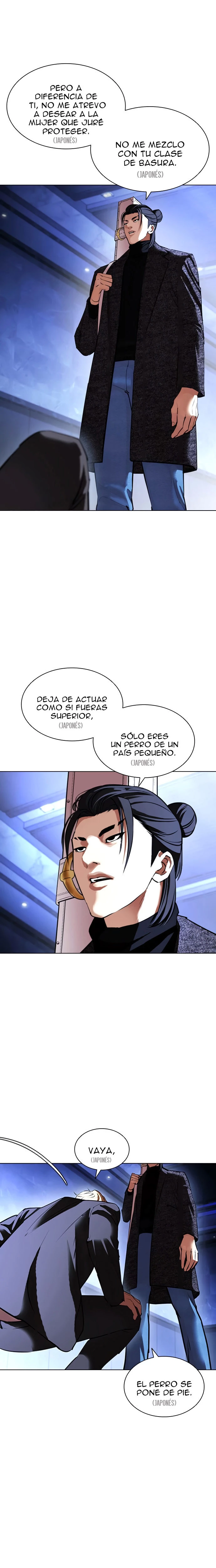 Nueva cara Capitulo 411 página 23