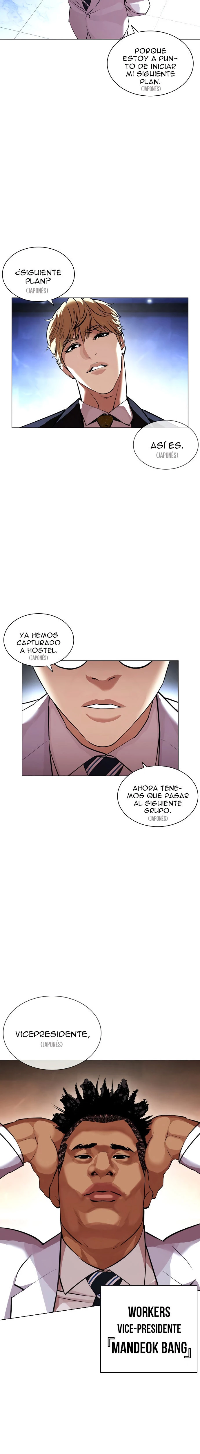 Nueva cara Capitulo 411 página 27