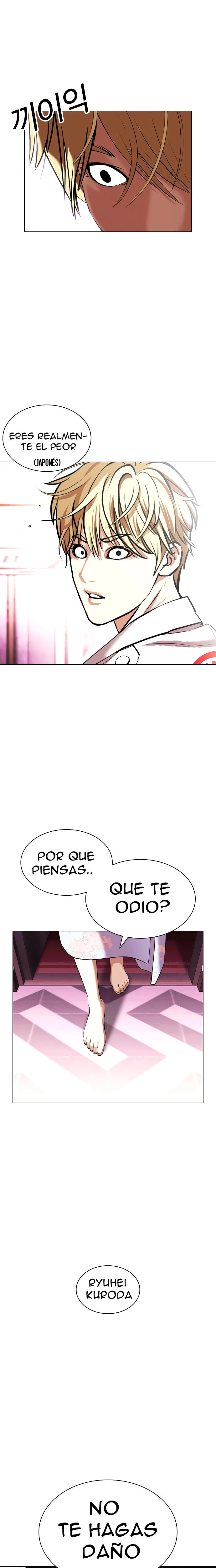 Nueva cara Capitulo 412 página 10