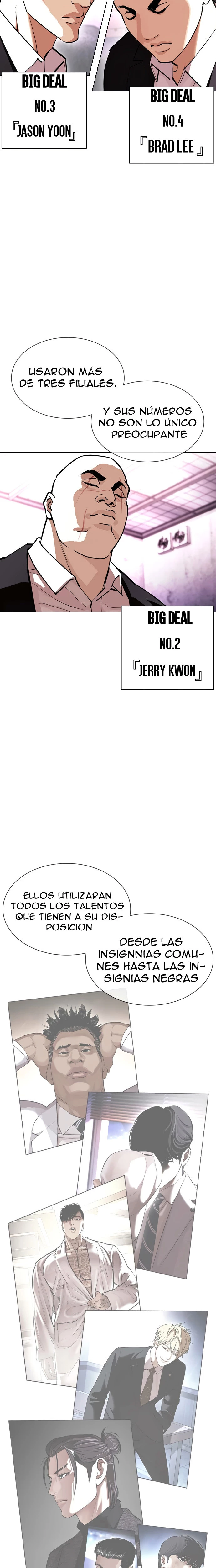 Nueva cara Capitulo 412 página 17