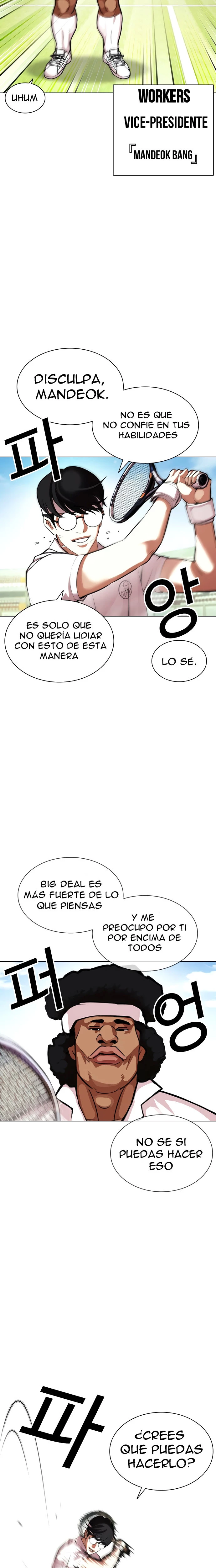 Nueva cara Capitulo 412 página 4