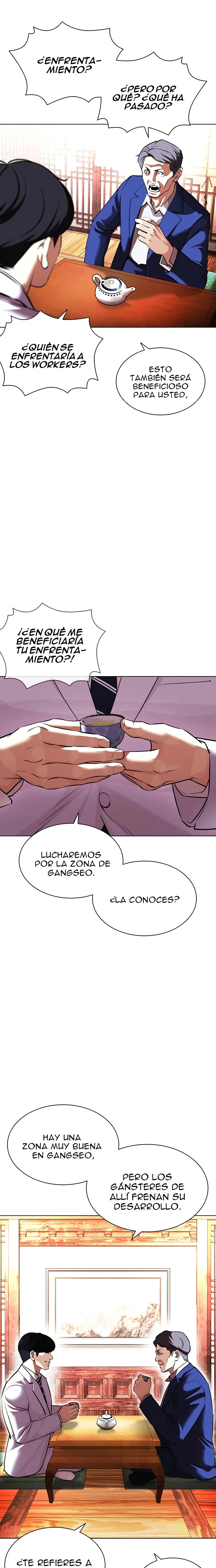 Nueva cara Capitulo 413 página 16