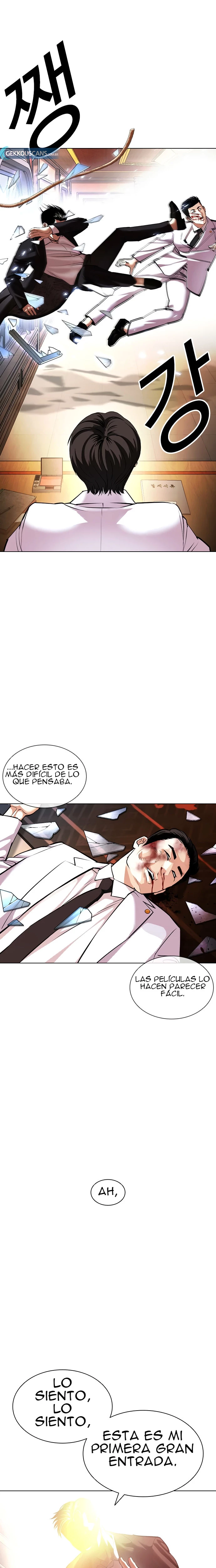 Nueva cara Capitulo 413 página 36