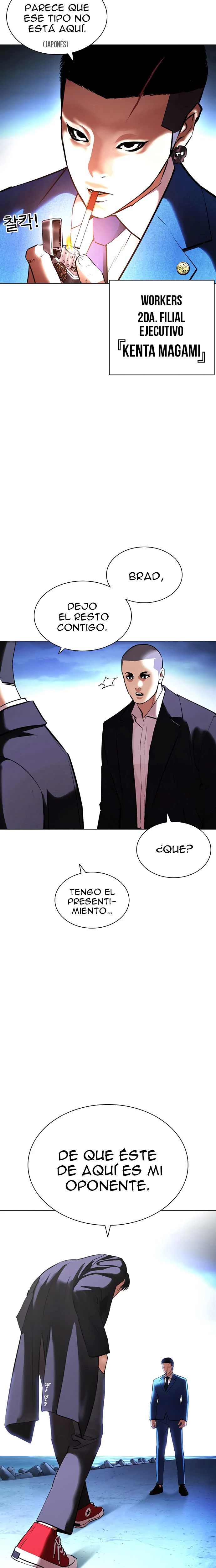 Nueva cara Capitulo 414 página 15